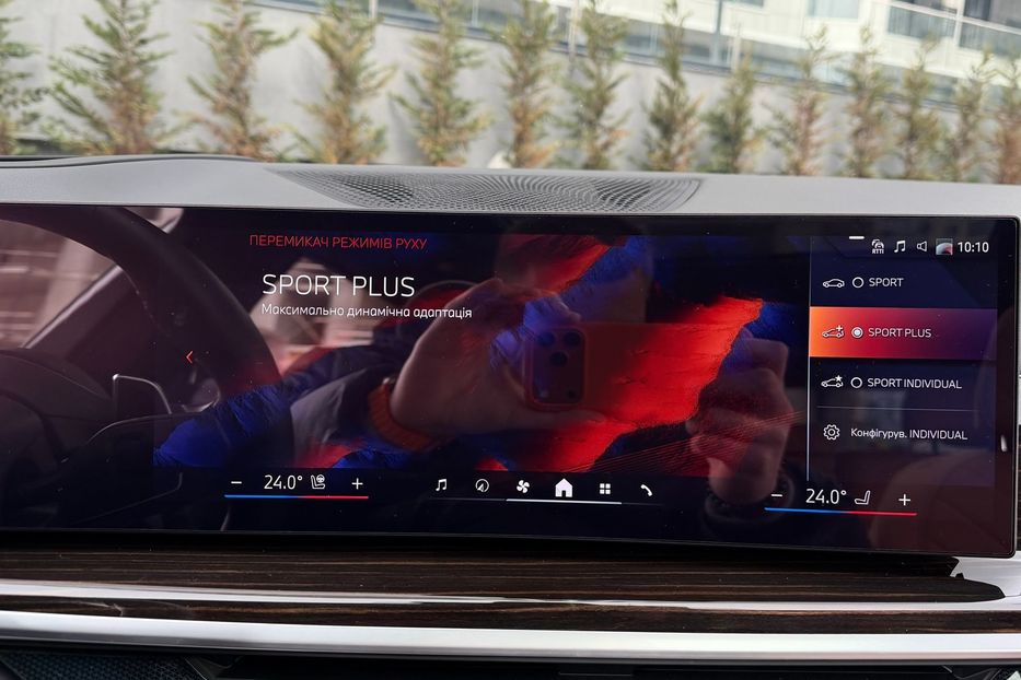 Продам BMW X7 40d 2024 года в Киеве