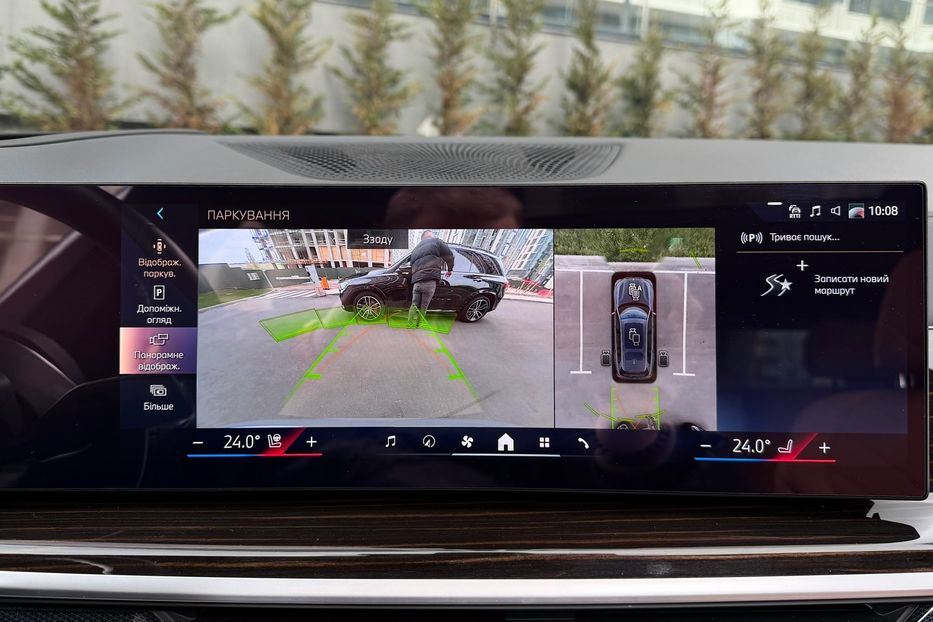 Продам BMW X7 40d 2024 года в Киеве