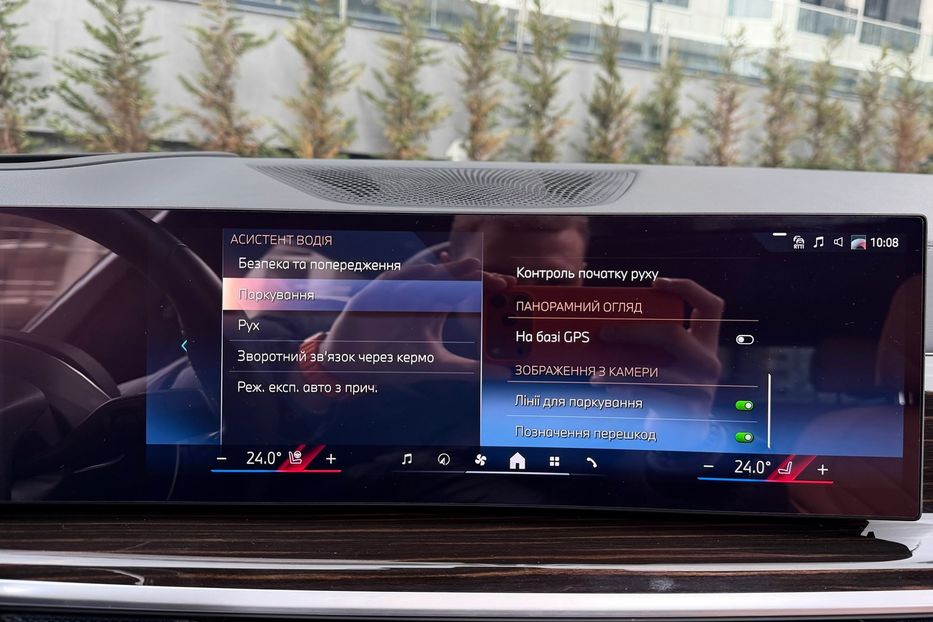 Продам BMW X7 40d 2024 года в Киеве