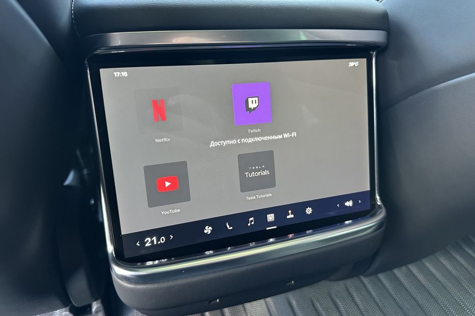 Продам Tesla Model S Plaid 2023 года в Киеве