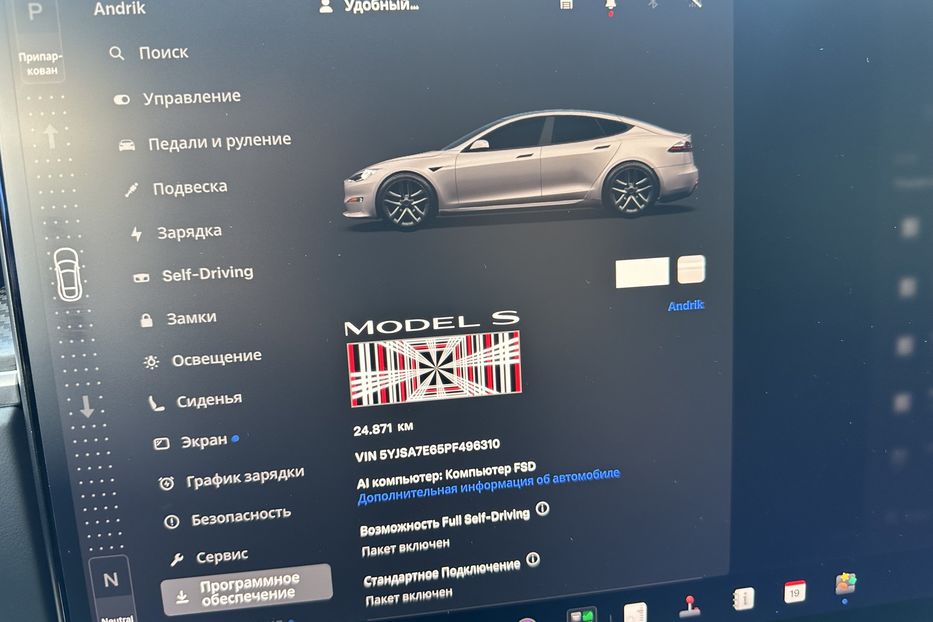 Продам Tesla Model S Plaid 2023 года в Киеве