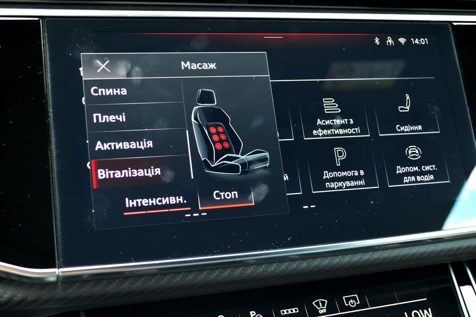 Продам Audi SQ 8 2026 года в Одессе