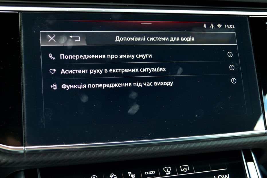Продам Audi SQ 8 2026 года в Одессе