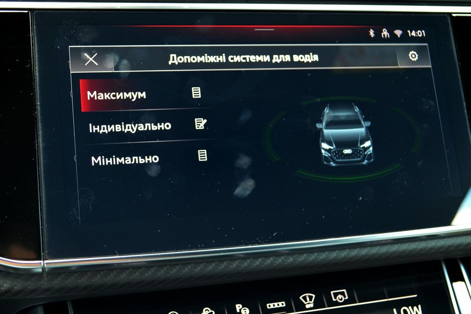 Продам Audi SQ 8 2026 года в Одессе