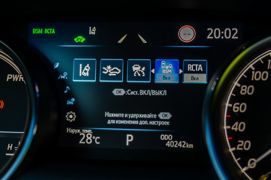 Продам Toyota Camry Hybrid Prestige 2024 года в Киеве