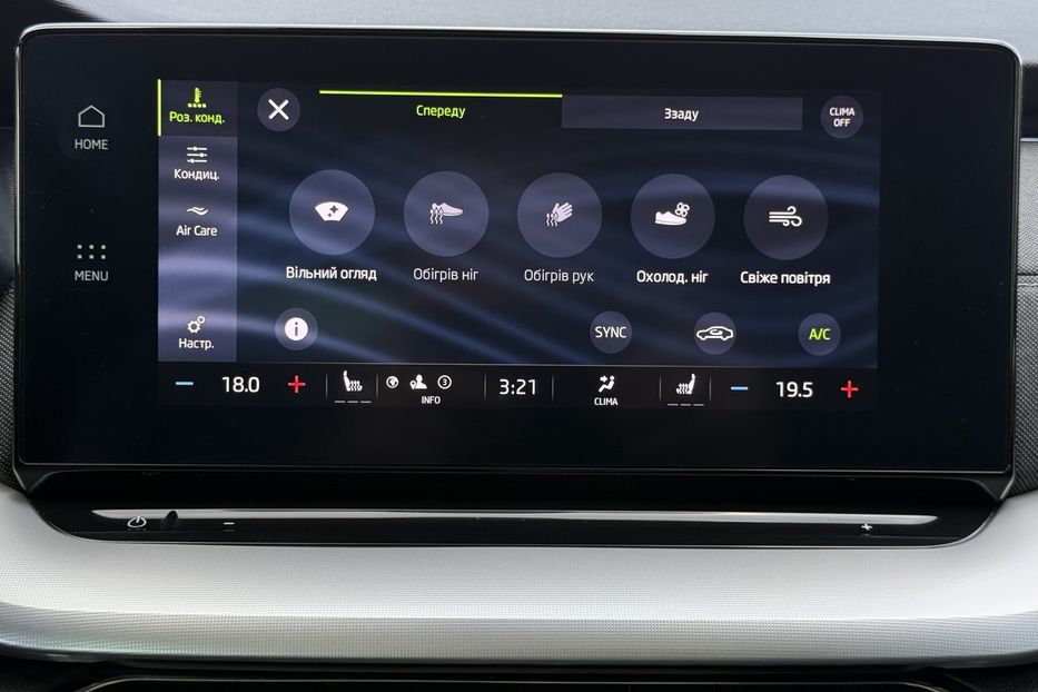 Продам Skoda Octavia А8 2.0TDI150кс ПАНОРАМА FULLED 2022 года в Львове