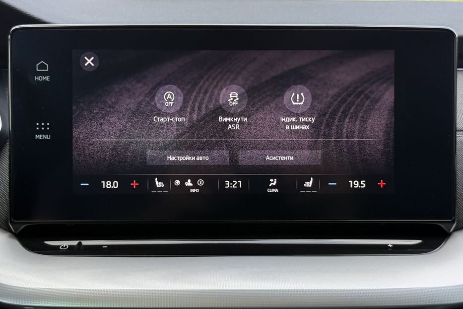 Продам Skoda Octavia А8 2.0TDI150кс ПАНОРАМА FULLED 2022 года в Львове