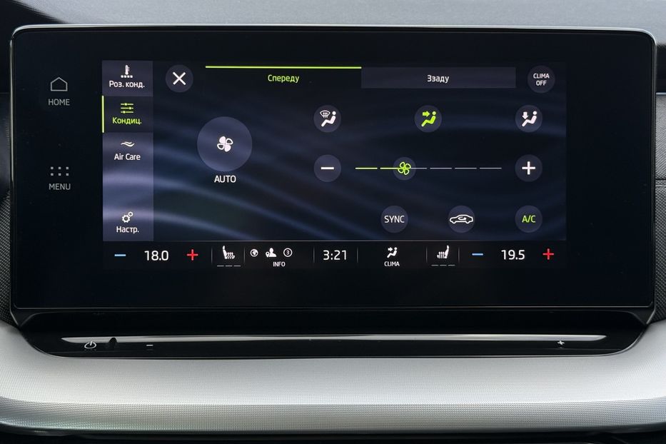 Продам Skoda Octavia А8 2.0TDI150кс ПАНОРАМА FULLED 2022 года в Львове