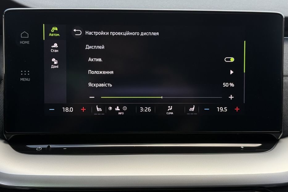Продам Skoda Octavia А8 2.0TDI150кс ПАНОРАМА FULLED 2022 года в Львове