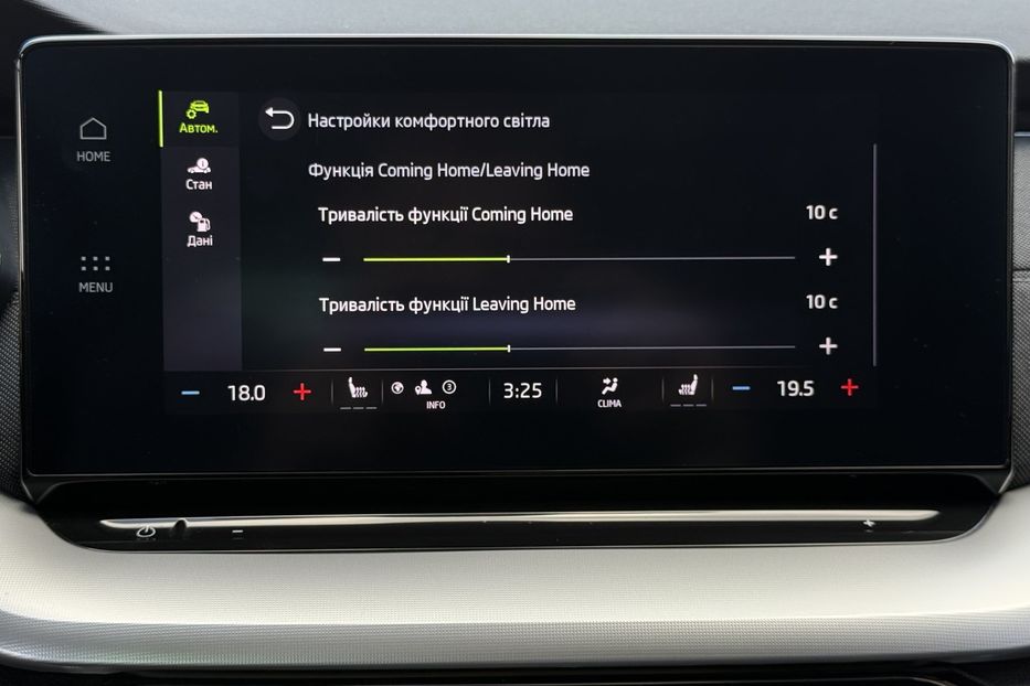Продам Skoda Octavia А8 2.0TDI150кс ПАНОРАМА FULLED 2022 года в Львове