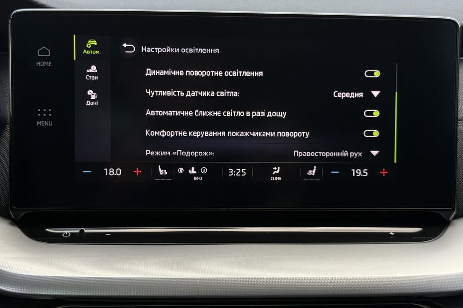 Продам Skoda Octavia А8 2.0TDI150кс ПАНОРАМА FULLED 2022 года в Львове