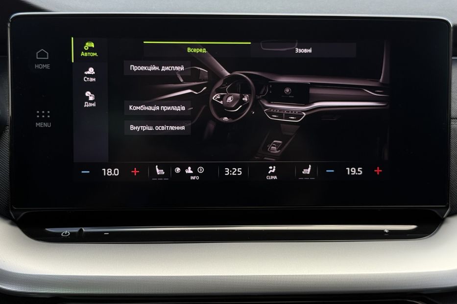 Продам Skoda Octavia А8 2.0TDI150кс ПАНОРАМА FULLED 2022 года в Львове