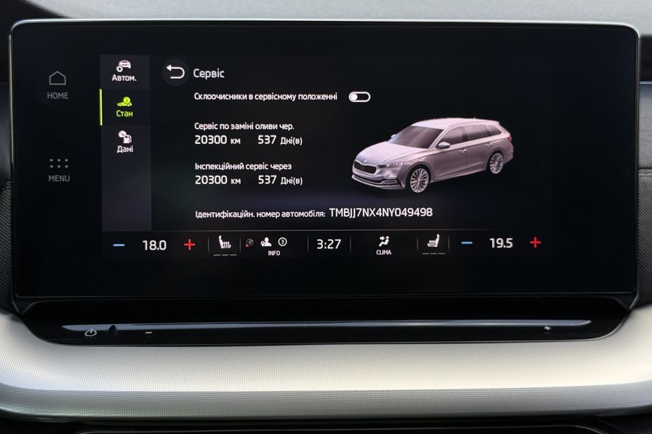 Продам Skoda Octavia А8 2.0TDI150кс ПАНОРАМА FULLED 2022 года в Львове