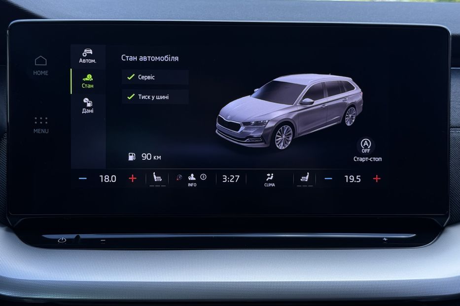 Продам Skoda Octavia А8 2.0TDI150кс ПАНОРАМА FULLED 2022 года в Львове