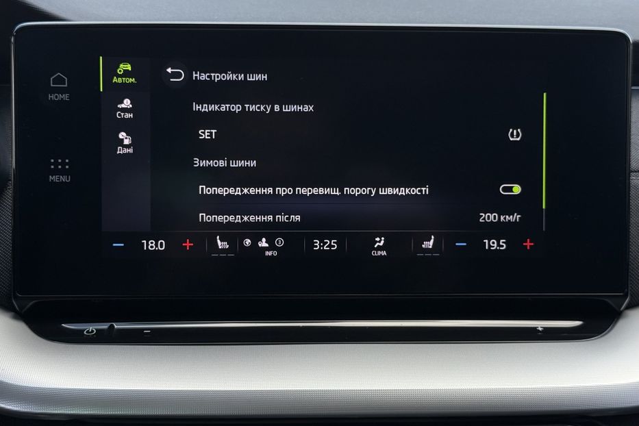 Продам Skoda Octavia А8 2.0TDI150кс ПАНОРАМА FULLED 2022 года в Львове