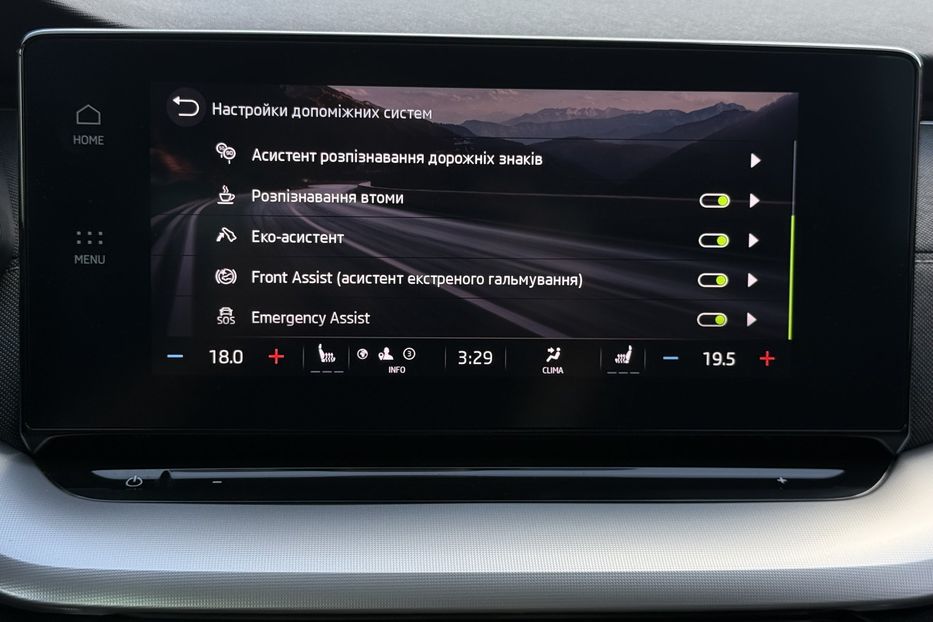 Продам Skoda Octavia А8 2.0TDI150кс ПАНОРАМА FULLED 2022 года в Львове