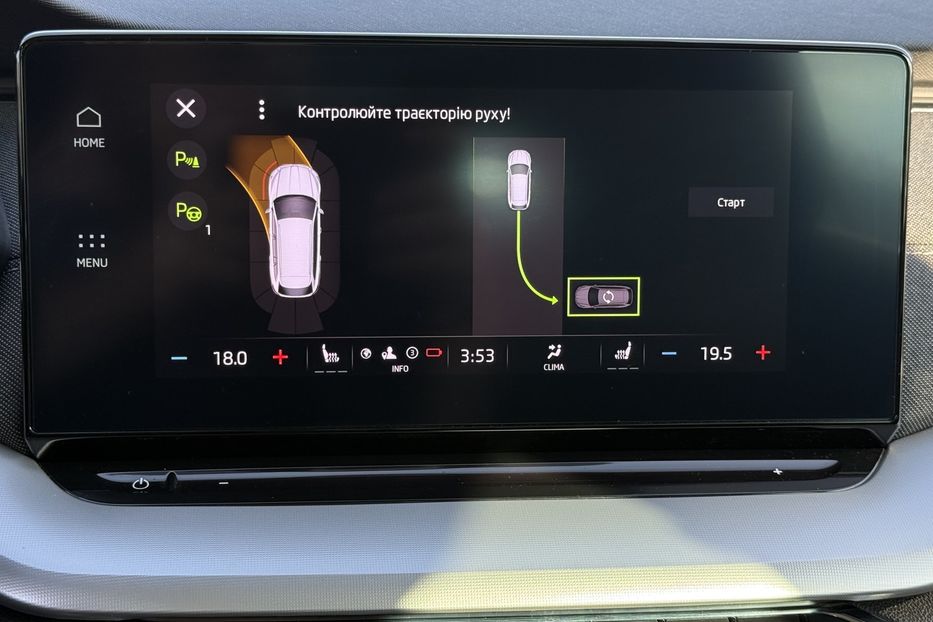 Продам Skoda Octavia А8 2.0TDI150кс ПАНОРАМА FULLED 2022 года в Львове