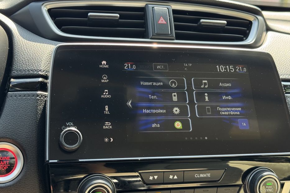 Продам Honda CR-V COMIS  2018 года в г. Умань, Черкасская область