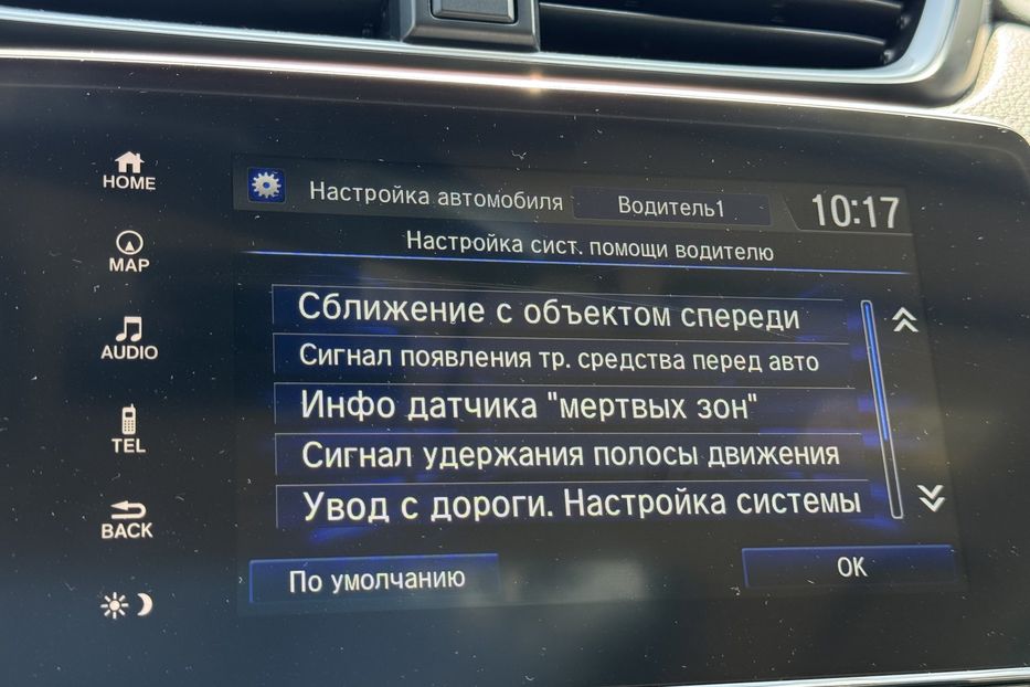 Продам Honda CR-V COMIS  2018 года в г. Умань, Черкасская область