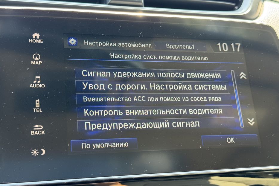 Продам Honda CR-V COMIS  2018 года в г. Умань, Черкасская область