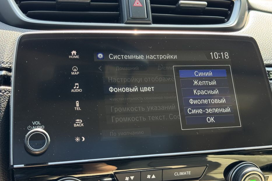 Продам Honda CR-V COMIS  2018 года в г. Умань, Черкасская область