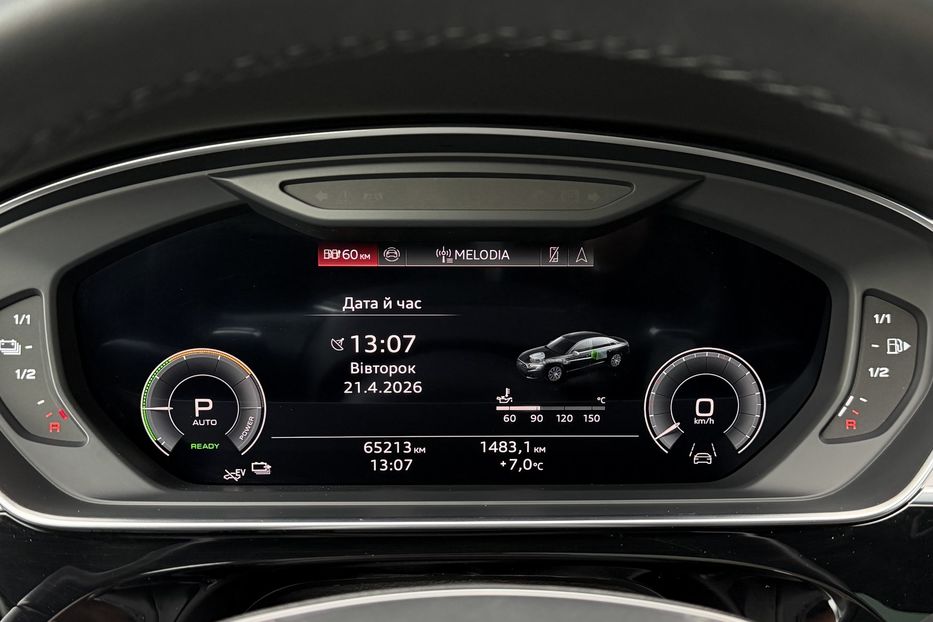 Продам Audi A8 60 E-tfsi 2023 года в Киеве