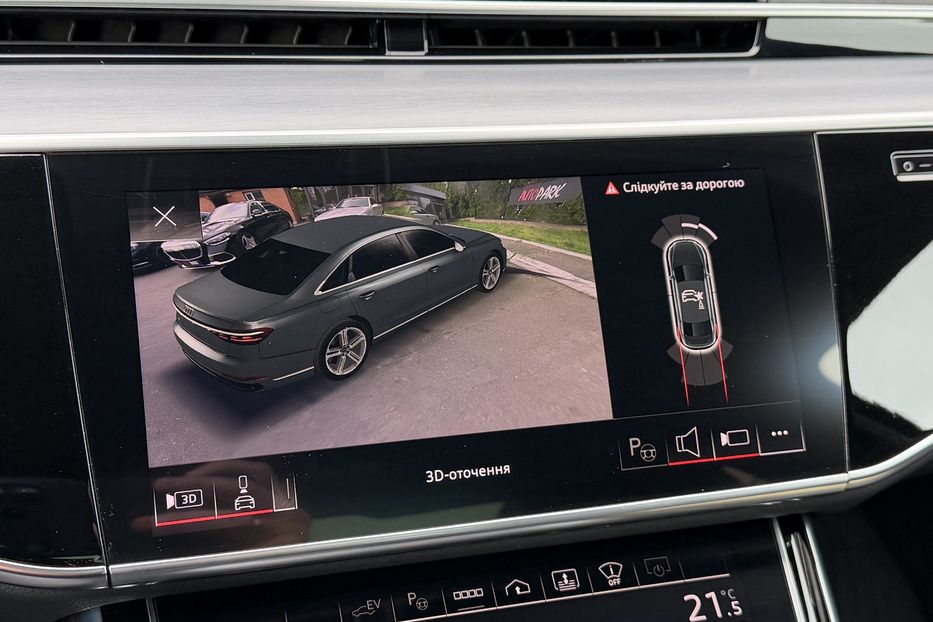 Продам Audi A8 60 E-tfsi 2023 года в Киеве