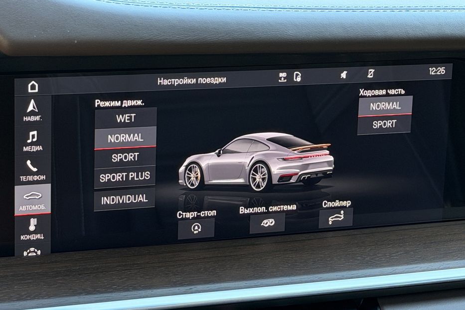 Продам Porsche 911 Turbo  2021 года в Киеве