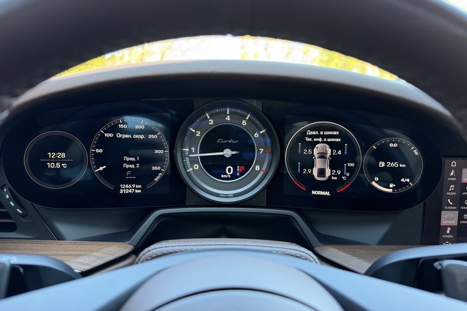 Продам Porsche 911 Turbo  2021 года в Киеве