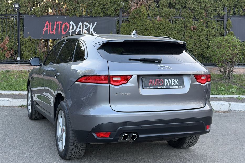 Продам Jaguar F-Pace 2.0 diesel  2020 года в Киеве