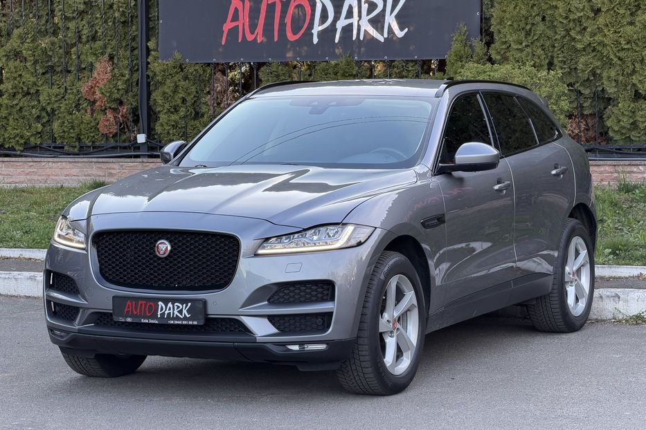 Продам Jaguar F-Pace 2.0 diesel  2020 года в Киеве