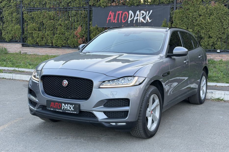 Продам Jaguar F-Pace 2.0 diesel  2020 года в Киеве