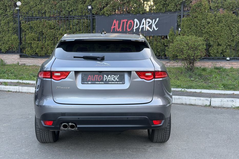Продам Jaguar F-Pace 2.0 diesel  2020 года в Киеве