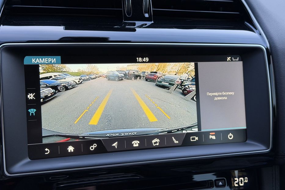 Продам Jaguar F-Pace 2.0 diesel  2020 года в Киеве