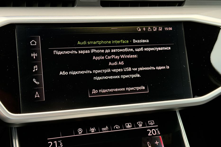 Продам Audi A6 50 tdi s-line 2018 года в Киеве