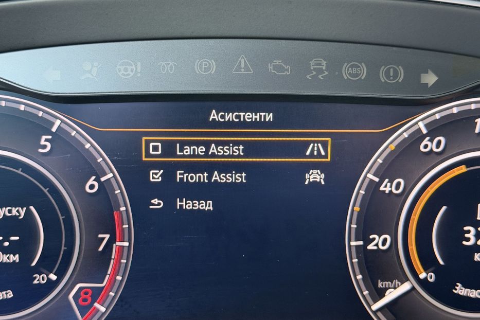 Продам Volkswagen Arteon R-line 4-motion 2017 года в Киеве