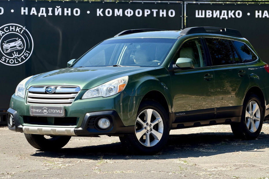 Продам Subaru Outback 2.5i AT (173 к.с.) AWD   2013 года в Киеве