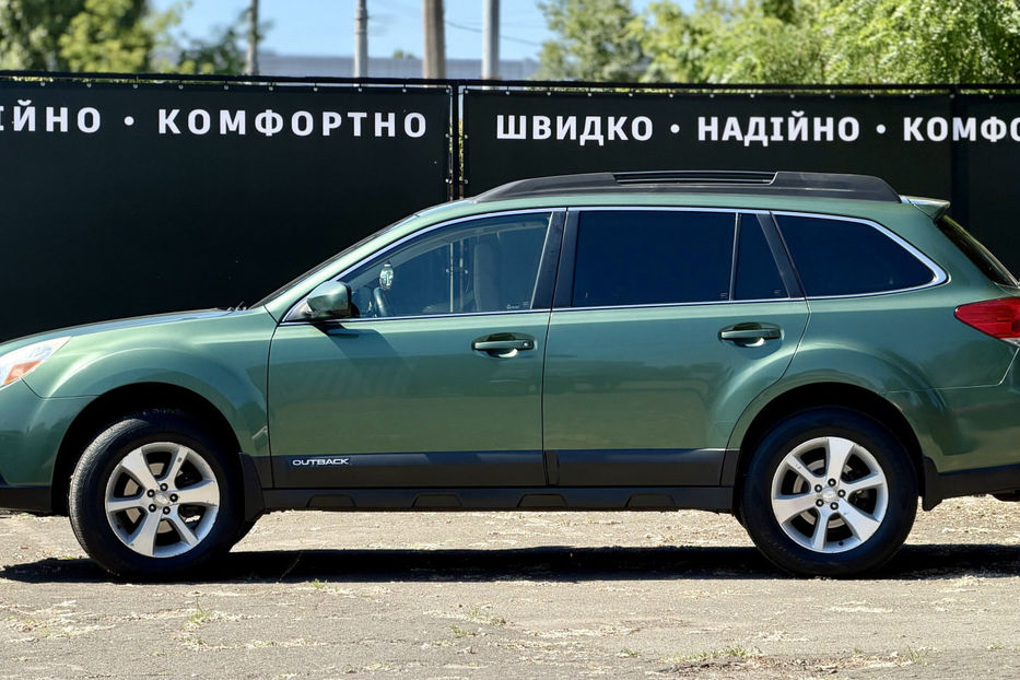 Продам Subaru Outback 2.5i AT (173 к.с.) AWD   2013 года в Киеве