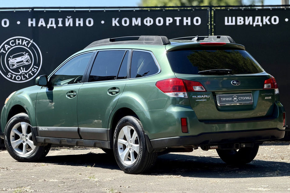 Продам Subaru Outback 2.5i AT (173 к.с.) AWD   2013 года в Киеве