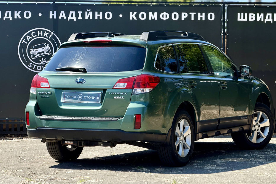 Продам Subaru Outback 2.5i AT (173 к.с.) AWD   2013 года в Киеве