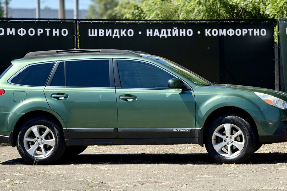Продам Subaru Outback 2.5i AT (173 к.с.) AWD   2013 года в Киеве
