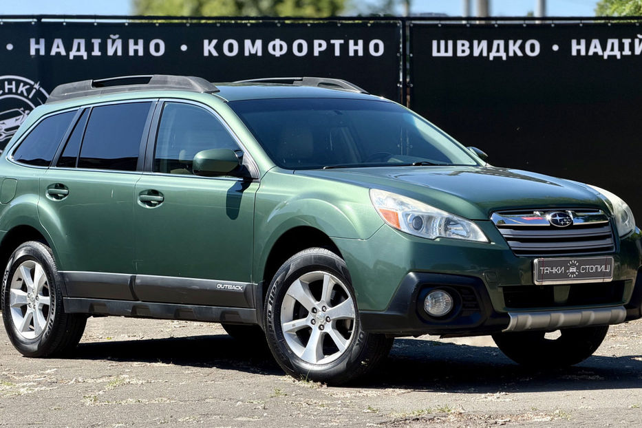 Продам Subaru Outback 2.5i AT (173 к.с.) AWD   2013 года в Киеве