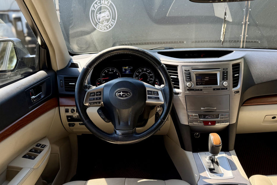 Продам Subaru Outback 2.5i AT (173 к.с.) AWD   2013 года в Киеве