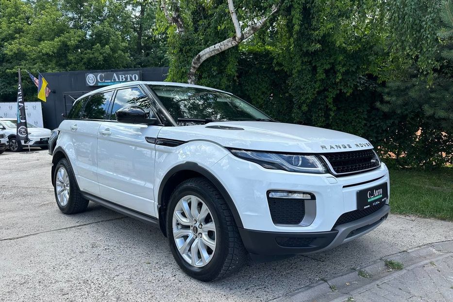 Продам Land Rover Range Rover Evoque 2016 года в Черновцах