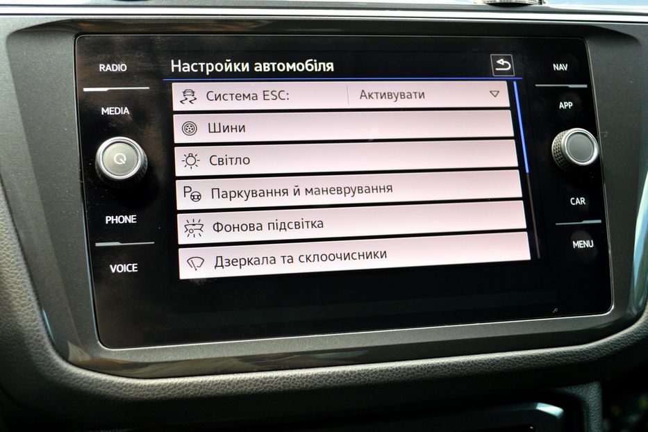 Продам Volkswagen Tiguan 2021 года в Одессе