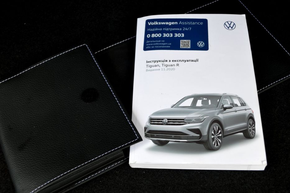 Продам Volkswagen Tiguan 2021 года в Одессе
