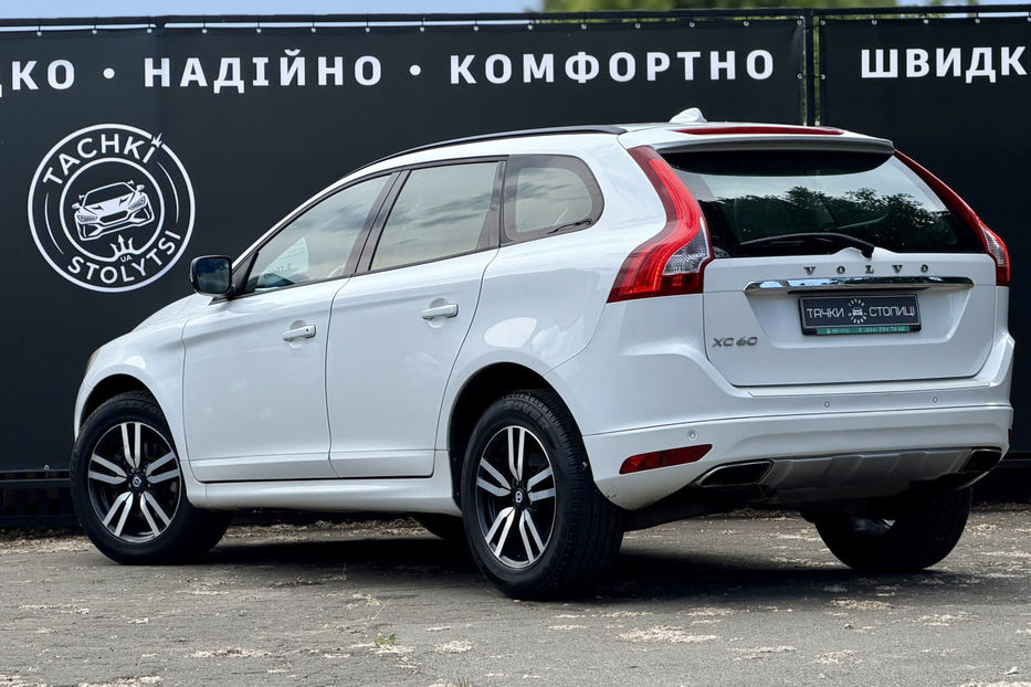 Продам Volvo XC60 2.4 MT (163 к.с.) AWD  2014 года в Киеве