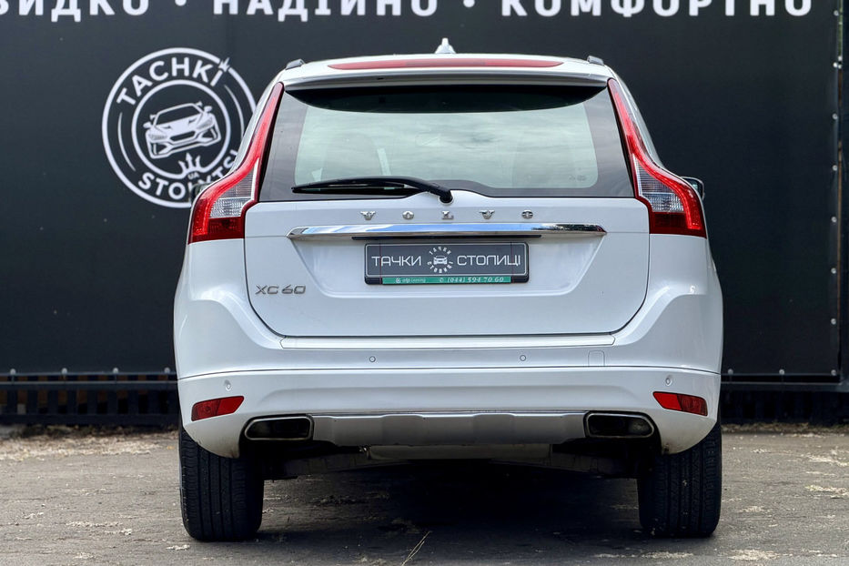 Продам Volvo XC60 2.4 MT (163 к.с.) AWD  2014 года в Киеве