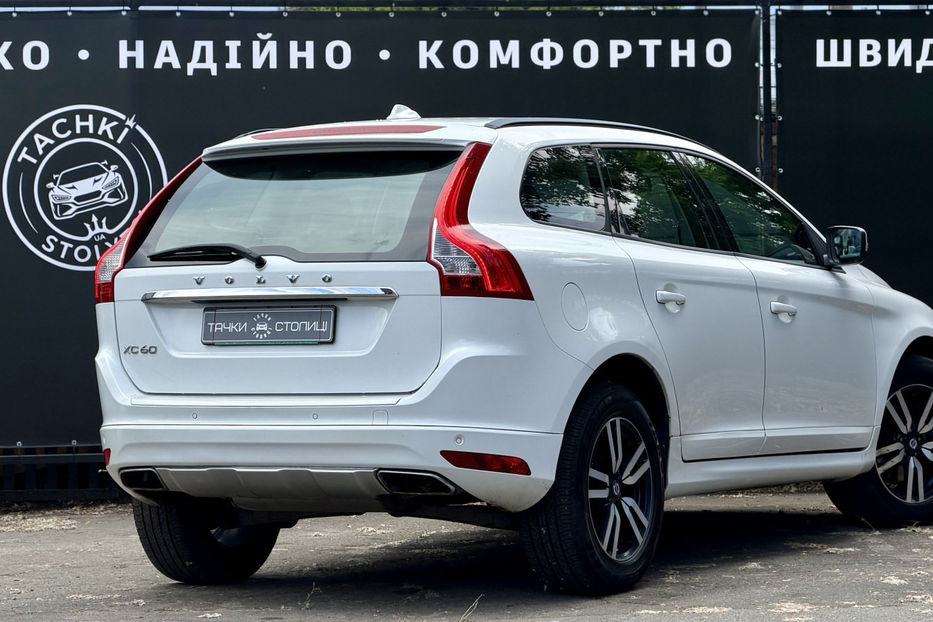 Продам Volvo XC60 2.4 MT (163 к.с.) AWD  2014 года в Киеве