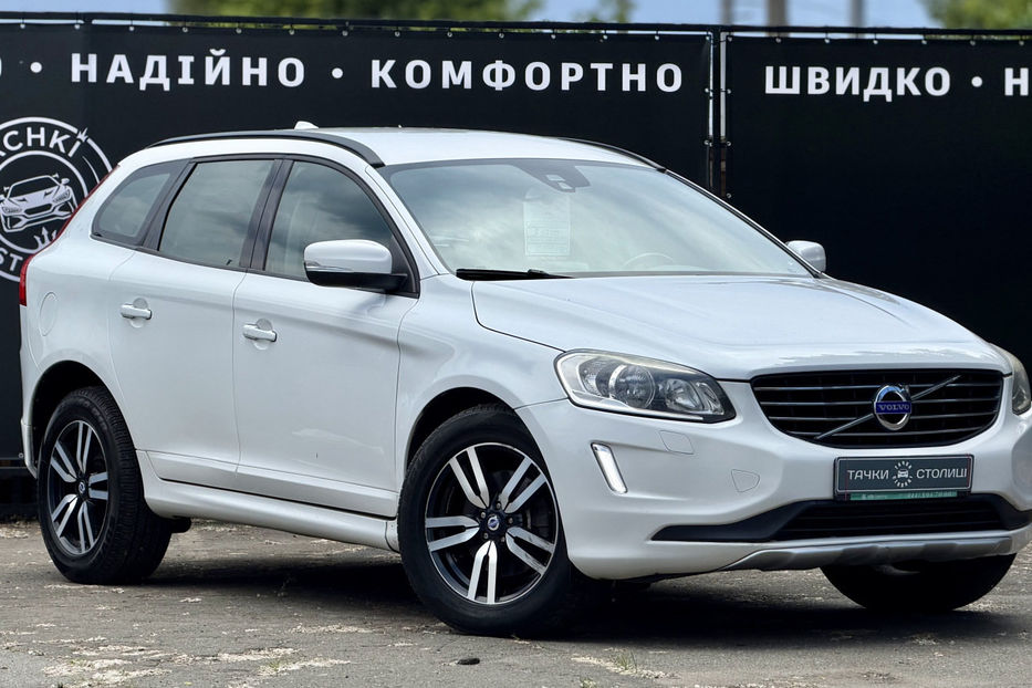 Продам Volvo XC60 2.4 MT (163 к.с.) AWD  2014 года в Киеве